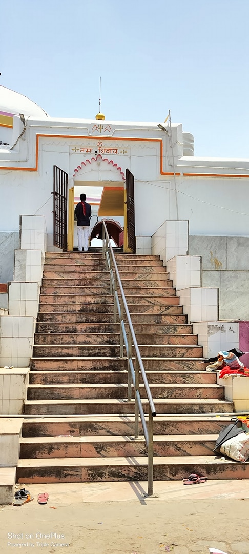 Sohgra Dham