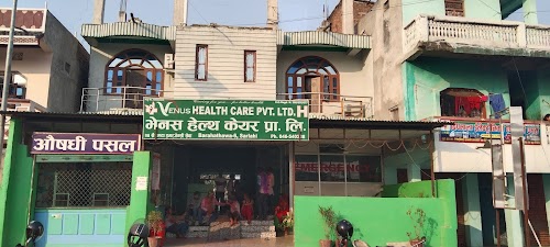 Venus Health Care Pvt.Ltd