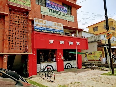 TimeEduServ