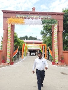D. M. Office