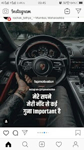 DWIVEDI