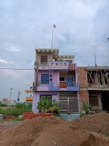 Shikhar Green