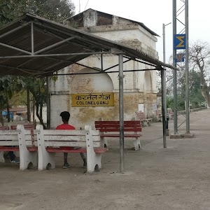 ColonelGanj