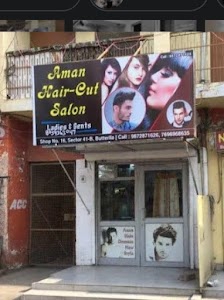 Aman hair cutting salon