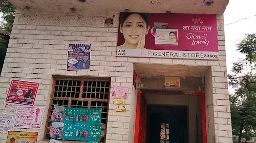 Shivanya General store