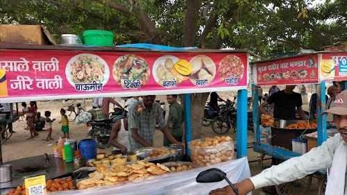 Parsada market