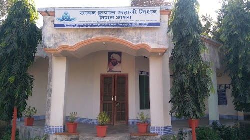 Kirpal Ashram