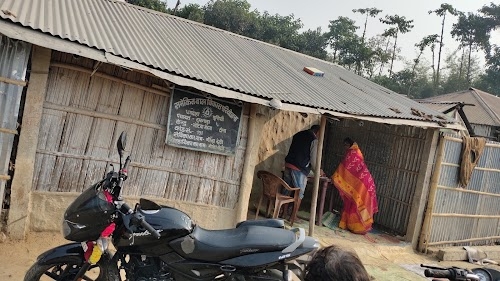 Samekit Bal vikash pariyojana