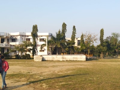 Himgiri Mahavidyalaya