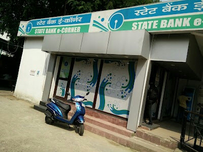 State Bank of India ATM
