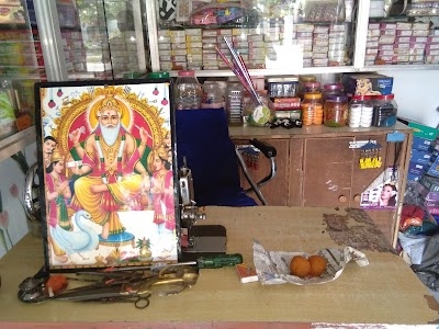 Manali Beauty Parlour And Ladies Tailors