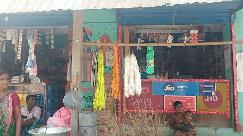 Maa Computer And Mobile Point