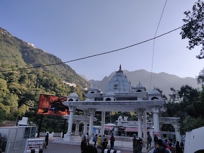 Ardhkuwari Mandir