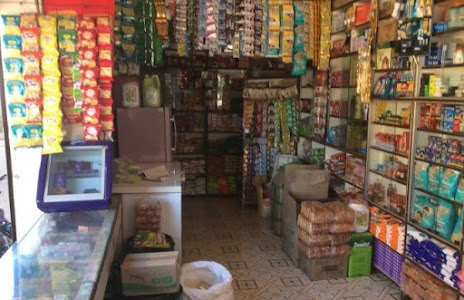 Mumtaj kiriyana store bhadra