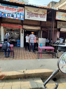 Jafarabad