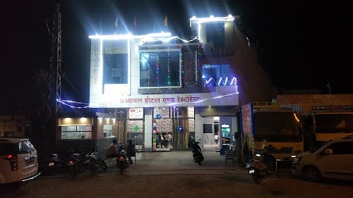 Tonk Banas Hotel