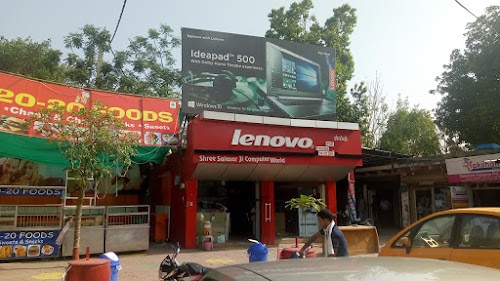 Lenovo Exclusive Store - Shree Salasar Ji Computer World