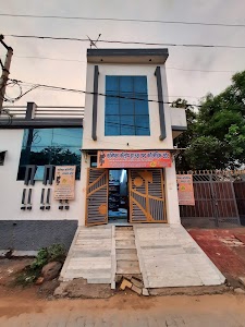 Rewari