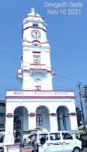 Devgadh Baria Clock Tower