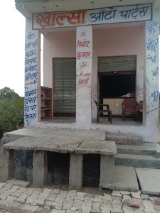 Khalsa auto mobile shop