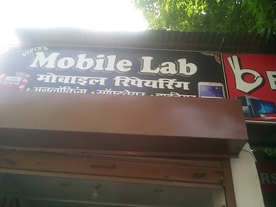 Vipin mobile shop