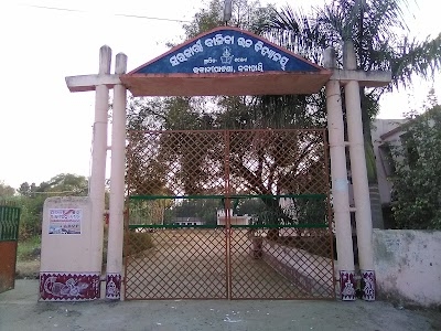 Govt Girls High School Bhawanipatna