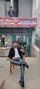 Jay Maa Nageswari medical