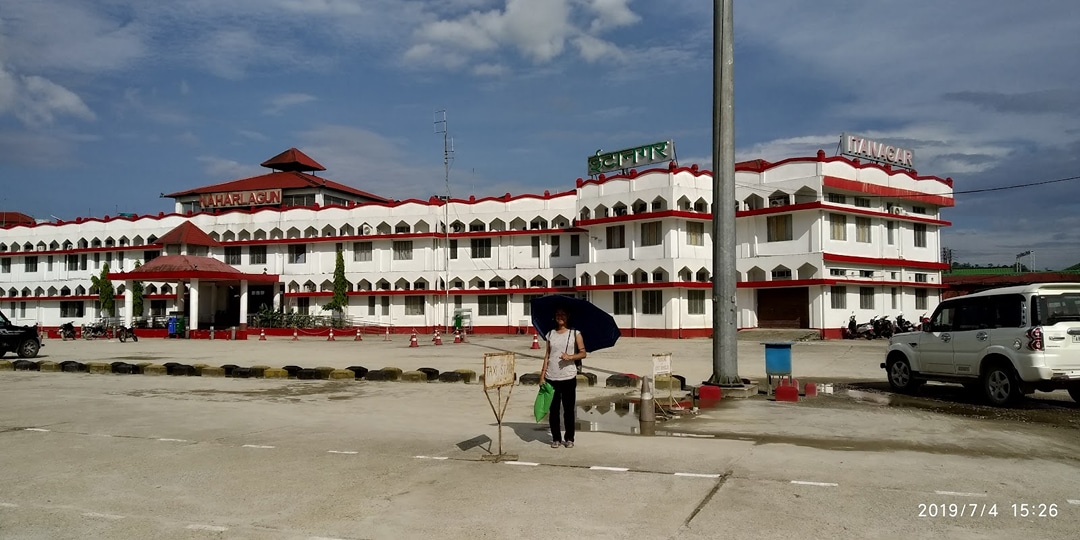 Naharlagun