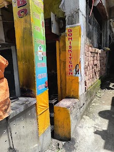 Azad Biriyani
