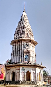 Bageswarnath Temple