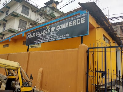 Public College of Commerce