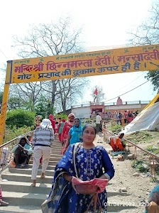 MAA MANSA DEVI TEMPLES PAIDAL MARG