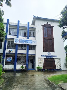 Nepal Bank Limited
