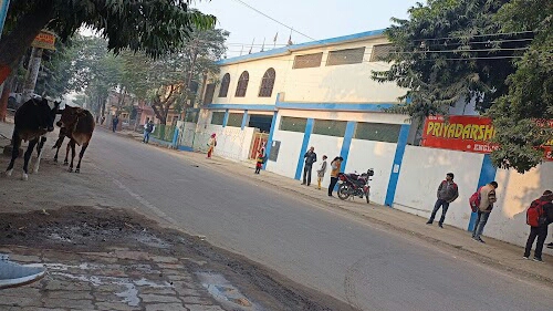 Priyadarshini Public Inter College