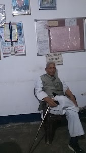Hindustan Petroleum