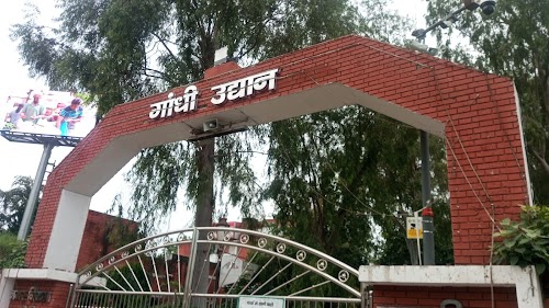 Gandhi Udhyan