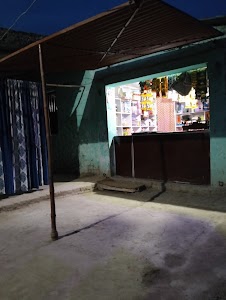 Suman beauty parlour & general store