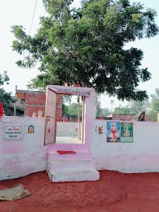 Shri kushal baba maharaj