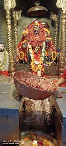 देवी स्थान तुलसीपुर (Tulsipur)