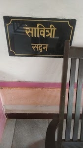 Savitri Sadan Bambarde (Tiwrekar)