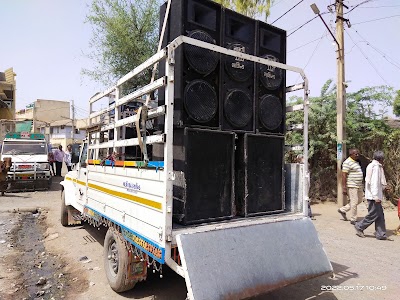 Aniyali Kasbati