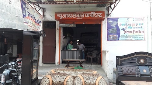 Tdm Tiraha Allhadadpur