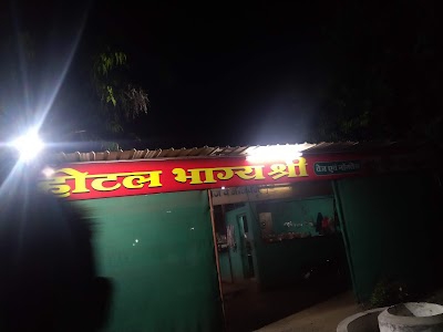 Hotel Bhagyashree