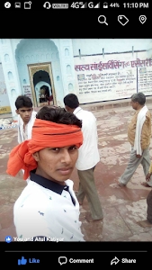 Patel Kirana Store