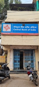CENTRAL BANK OF INDIA - HOSHANGABAD Branch