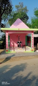 Kapil Shikshan Evom Prashikshan Sanathan