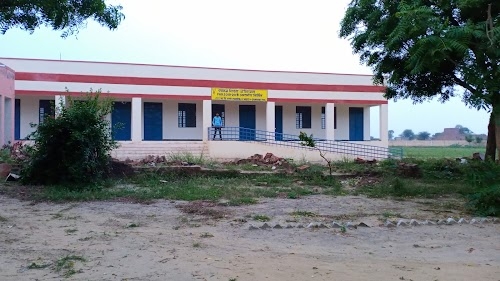 Govt School