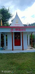 Ekeshwar Uttarakhand
