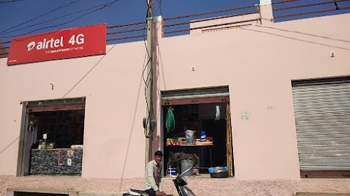 Jain market