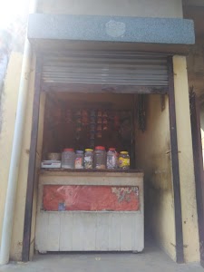 Chirag General store